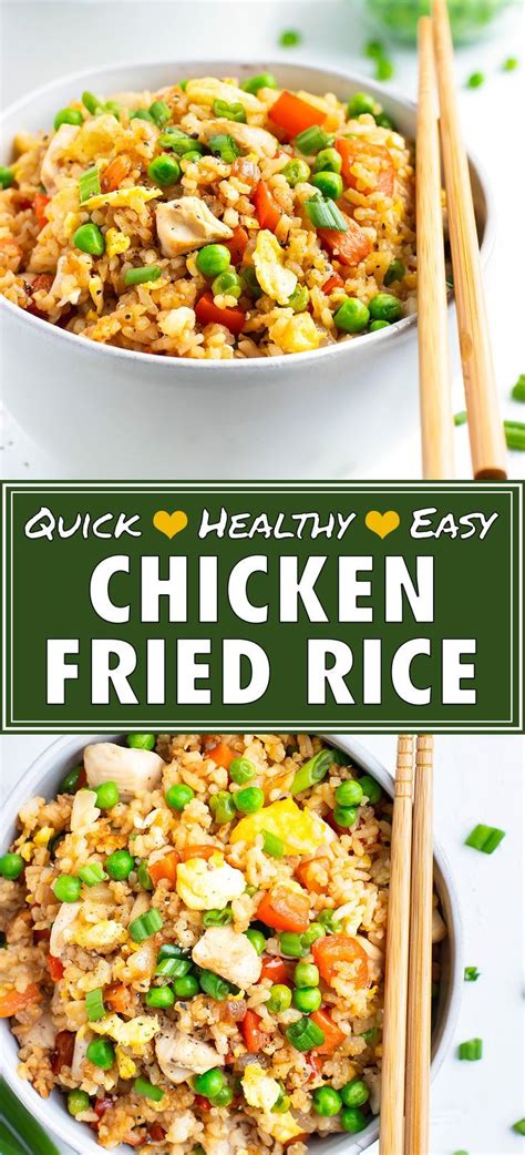 I made gluten free dairy free fried chicken. Quick & Easy Chicken Fried Rice Recipe - Evolving Table ...