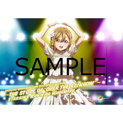 Lovelive Sunshine Third Solo Concert Album The Story Of Over The Rainbow Starring