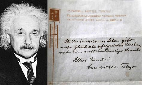 Albert Einstein Notes Written In 1922 Up For Auction Albert Einstein