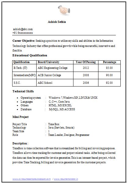 Curriculum vitae examples and writing tips, including cv samples, templates, and advice for u.s. Cv format for freshers engineers free download - 10 ...