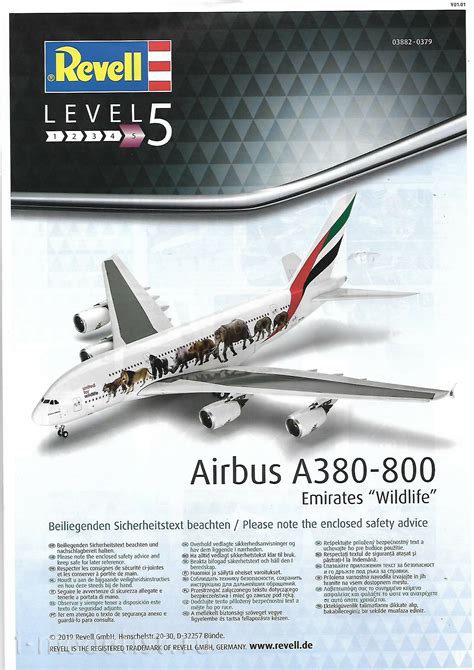 03882 Revell 1144 АЭРОБУС A380 800 АВИАКОМПАНИИ Emirates В ЛИВРЕЕ