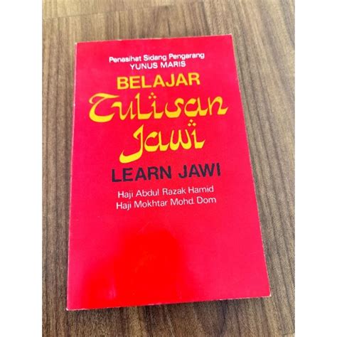 Belajar Tulisan Jawi Learn Jawi Buku Book By Haji Abdul Razak Hamid