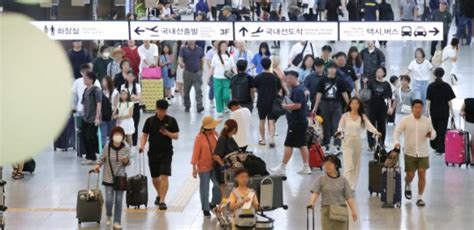 이번엔 제주공항 폭탄 테러 게시글경찰 수색 후 검문 강화 네이트 뉴스