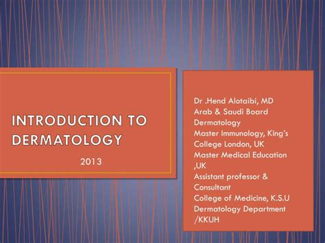 Ppt Introduction To Dermatology Powerpoint Presentation Free