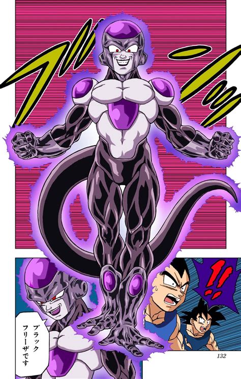Dragon Ball Super revela o visual oficial do Black Freeza - Critical Hits