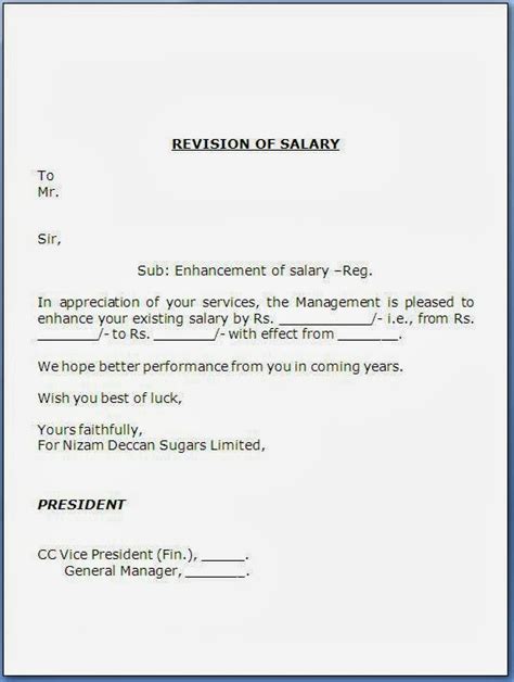 salary revision letter format