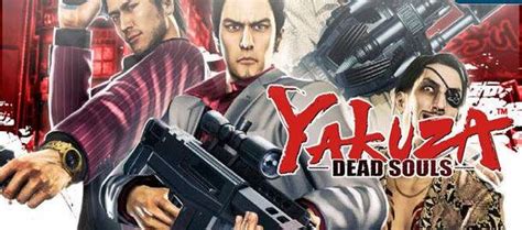 Análisis Yakuza Dead Souls Ps3