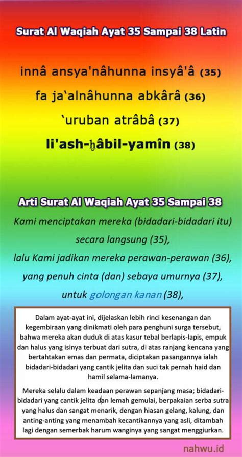 Surat Al Waqiah Ayat 35 38 Surah Al Waqiah 35 38 Full Islam Pedia