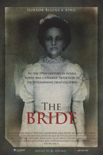 2017 Russian Horror Movie Review The Bride
