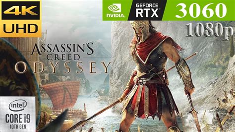 Assassin S Creed Odyssey RTX 3060 1080p Ultra Very High Medium