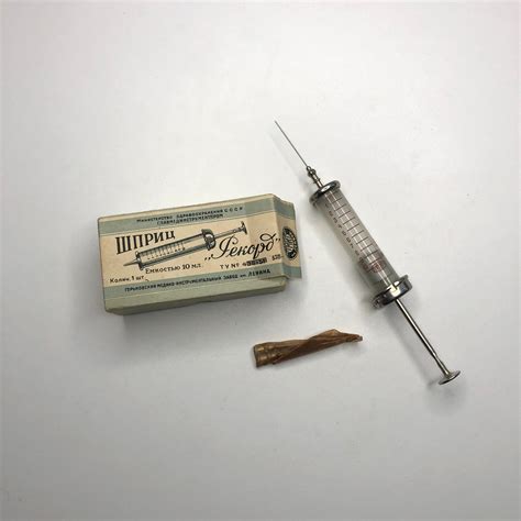 Vintage Medical Syringe For Injection 10 Ml Syringe Etsy