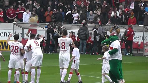 Otras webs de unidad editorial. VfB Stuttgart - FSV Mainz 05 -- 07.04.2012 -- Einlaufen der Spieler - YouTube