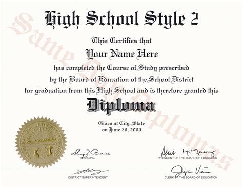 Buy Replacement Or Duplicate High School Diplomas