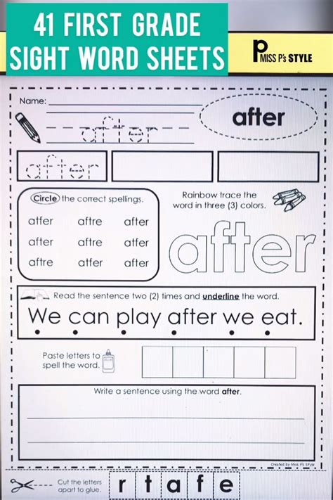 10 First Grade Sight Words Worksheets
