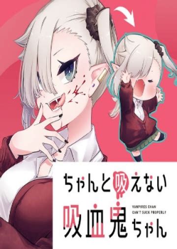 Vampire Chan Cant Suck Properly Manga En Vf Mangakawaii