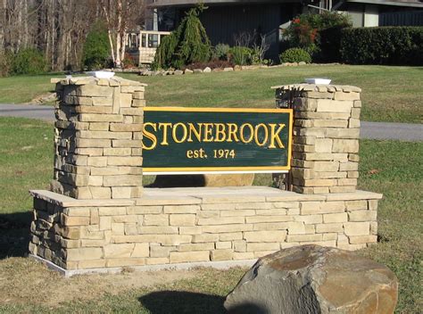 Stone Sign For Subdivision Monument Signs Residential Signs