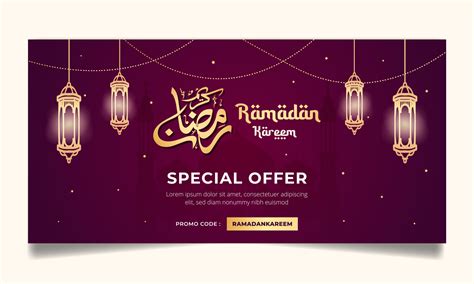 Ramadan Sale Horizontal Banner Social Media Post With Calligraphy