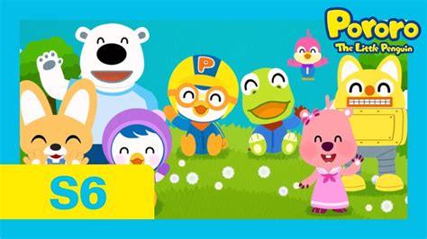 The adventures, escapades and mishaps of pororo the little penguin and his many varied friends. Pororo Season 6 | Ending song | Pororo the Little Penguin ...