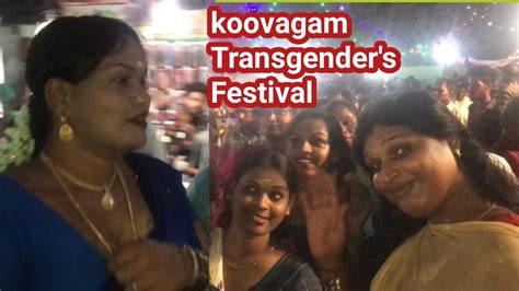 Koovagam Transgender Festival கவகம தரவழ Tamilnadu YouTube