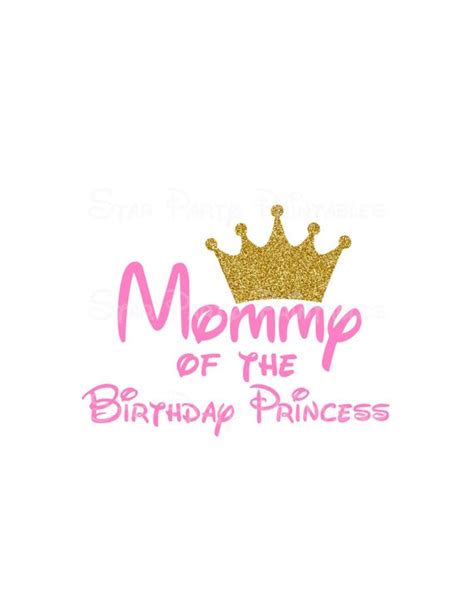 Free 244 Mommy Of The Birthday Princess Svg Svg Png Eps Dxf File