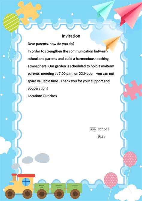 Word Of Simple Kindergarten Invitationdocx Wps Free Templates