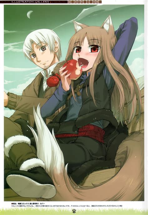 Ookami to Koushinryou (Spice And Wolf) Image by Koume Keito #214807