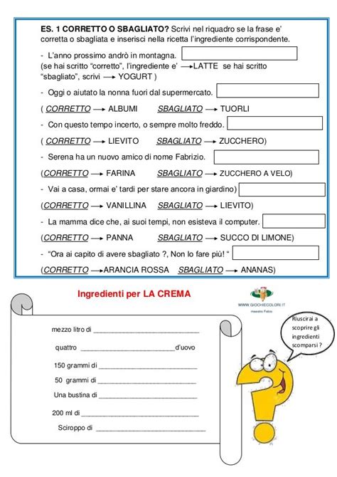 Visualizza le tue risposte errate. Il Verbo avere: schede didattiche, regole ed esercizi del ...