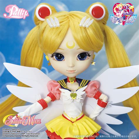 Eternal Sailor Moon Pullip Doll 2017 · Sailor Moon Collectibles