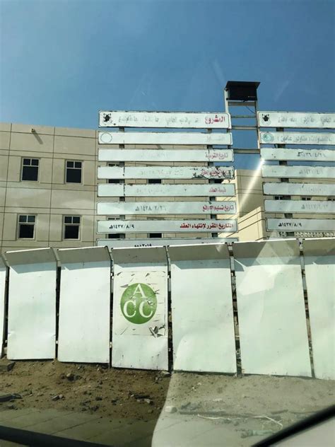 أطلقت جامعة حائل بوابة الدخول الموحد من أجل توفير كافة التطبيقات والإلكترونية بسهولة للطلاب، ويمكن تسجيل الدخول في بوابة الدخول الموحد جامعة حائل كما يأتي: جامعه ام القرى | التقديم على الدراسات العليا جامعة ام القرى