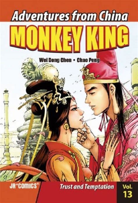 Adventures From China Monkey King 12 Jr Comics Comic Book Value
