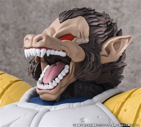 Figuarts great ape vegeta figure is finally set for release from tamashii nations. Tamashii Nations S.H. Figuarts Dragon Ball Z Great Ape ...