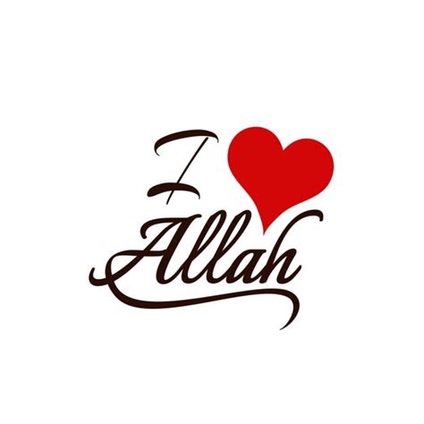 Islamic Love Images Free Download On Freepik