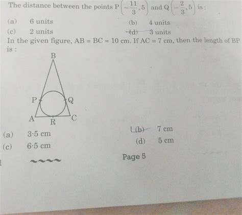 in the given figure ab bc 10cm if ac 7cm then the length of bp is