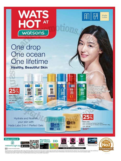 Or if i do the only for the moisturizing properties. Watsons Hada Labo Promotion 29 March - 25 April 2018 ...