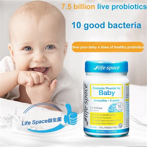 Lifespace Probiotic Powder For Children Imported From Australia For 6 3