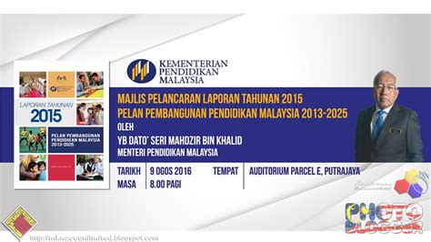 Skm sebelumnya dikenali sebagai jabatan pembangunan koperasi malaysia (jpk). MAJLIS PELANCARAN LAPORAN TAHUNAN 2015 PELAN PEMBANGUNAN ...