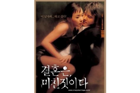 Nonton Film Romantis Korea Penuh Adegan Ranjang
