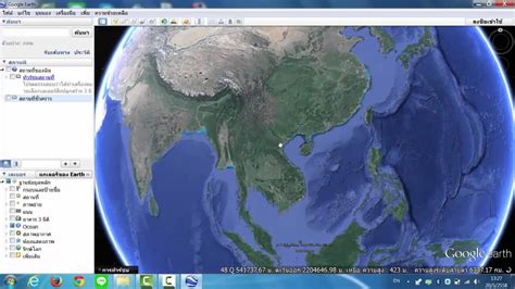 การนำkmlเข้าgoole Earth Youtube