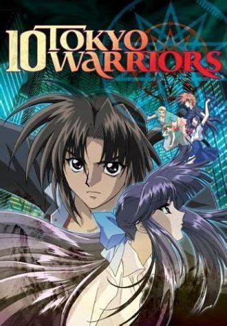 This is an amazing if you're not familiar with the warriors it's an old movie from the late '70s based on gangs in new york. 10 Tokyo Warriors • Absolute Anime
