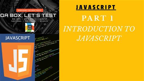 Part 1 Introduction To JavaScript YouTube