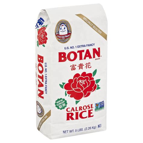 Calrose Rice Botan 5 Lbs Delivery Cornershop By Uber