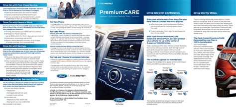 A Brochure Ford Protect Extended Service Plans