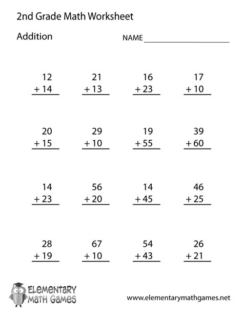 Second Grade Addition Worksheet 2 Digit Addition Worksheets 2nd Grade