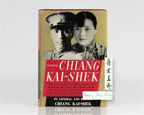 Chiang Kai Shek First Edition Signed