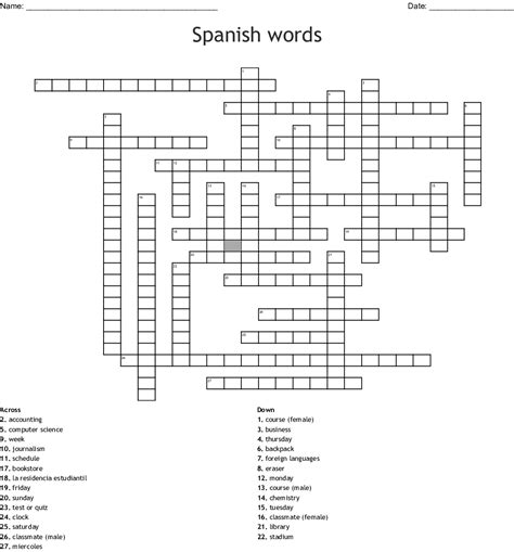 Spanish Words Crossword WordMint