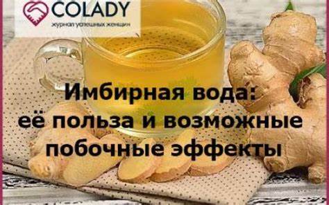 Диета 2 положительная меню