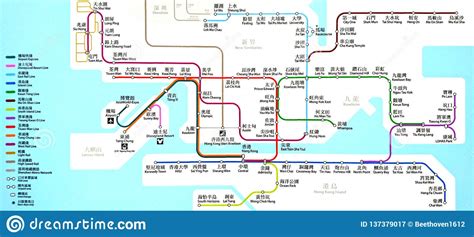 Mtr Station Route Map In Hong Kong Editorial Photography Image Of