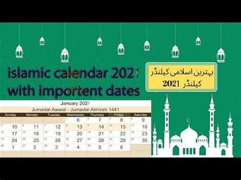 Please note that the below dates are computed mathematically and may be inaccurate by one day. Ramadan 2021, über 80% neue produkte zum festpreis; das ...