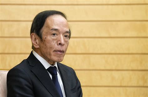 Japans New Central Bank Chief Vows To Guide Policy ‘flexibly｜arab