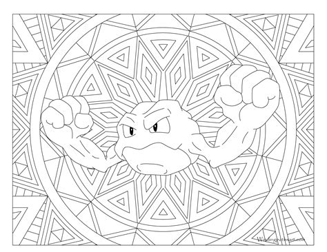 Adult Pokemon Coloring Page Geodude ·